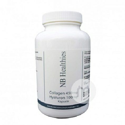 Aizoon German Collagen Hyaluronic Acid 120 Kapsul * 2 Versi Luar Negeri