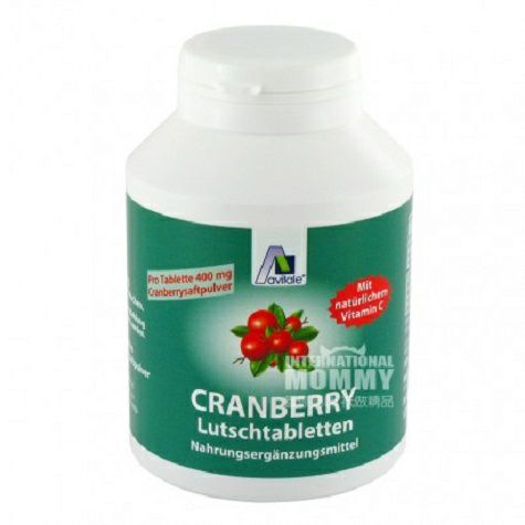 Avitale German Cranberry Nutrition Lozenges 120 Kapsul Versi Luar Nege...