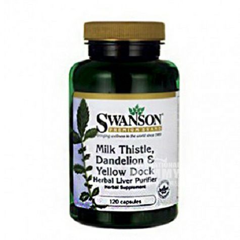 SWANSON American Milk Thistle Dandelion Root Kapsul Lunak Asam Folat Versi Luar Negeri