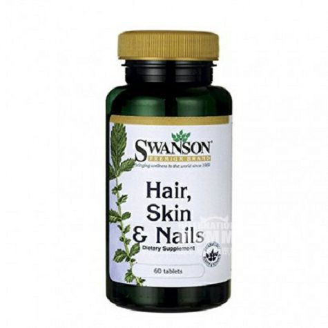 SWANSON American Skin Nail Nutrition Versi Luar Negeri