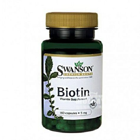 SWANSON American Biotin Capsule Overseas Edition
