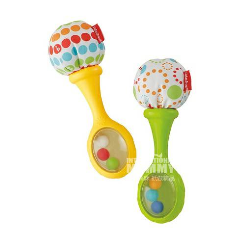 Fisher Price American Baby Rattle Overseas Version