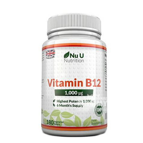 Nu U Vitamin B12 Inggris Versi Luar Negeri