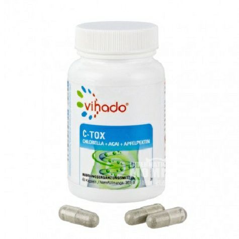 Vihado German Dietary Fiber Capsule Overseas Version