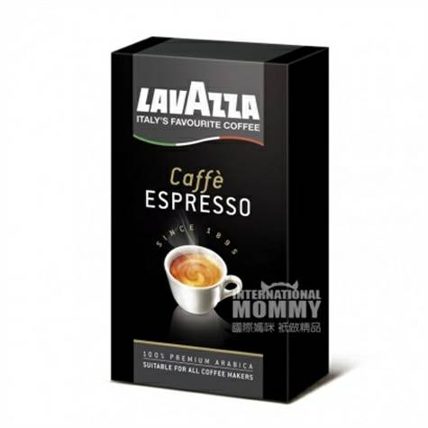 LAVAZZA Italia bubuk espresso kotak * 5 Versi Luar Negeri