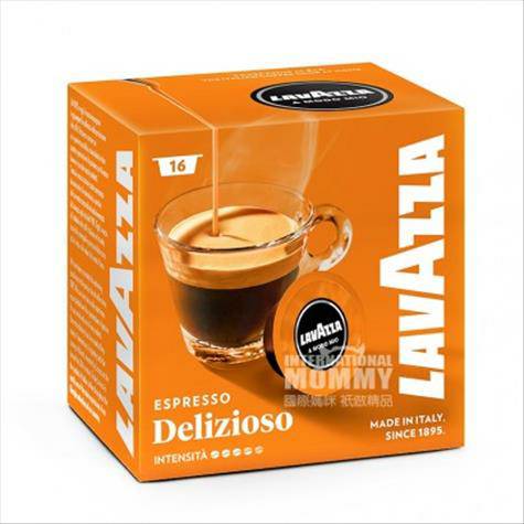 LAVAZZA Italian coffee box kapsul kuning lezat * 2 versi luar negeri