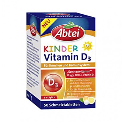 Abtei German Abtei Children's Vitamin D3 Original Overseas Local Edition