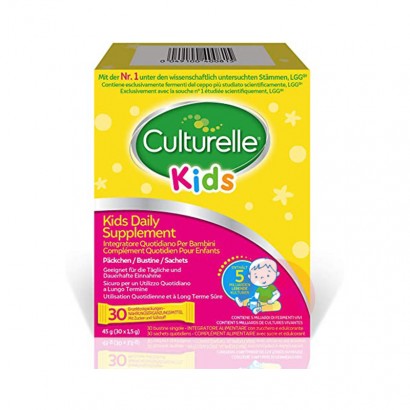 Culturelle Suplemen Pencernaan Anak American Kangcuile Bubuk Probiotik 30 Kantong/Kotak Asli Luar Negeri