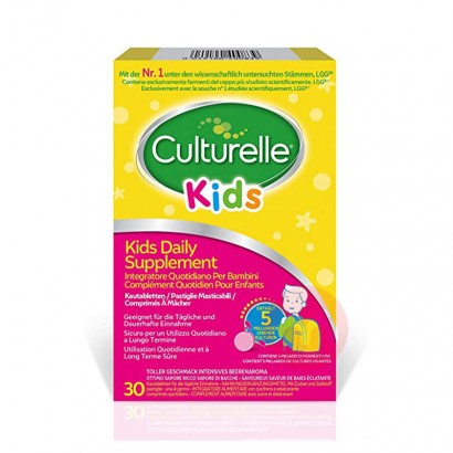 Culturelle Tablet Kunyah Probiotik Anak-anak A.S. 30 Buah/Kotak Asli Luar Negeri