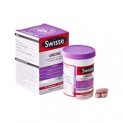 Swisse Australian Swisse Relaxing Food Supplements Original Overseas Local Edition