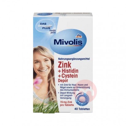 Mivolis Zink Mivolis Jerman + histidin + tablet kerja panjang sistein ...