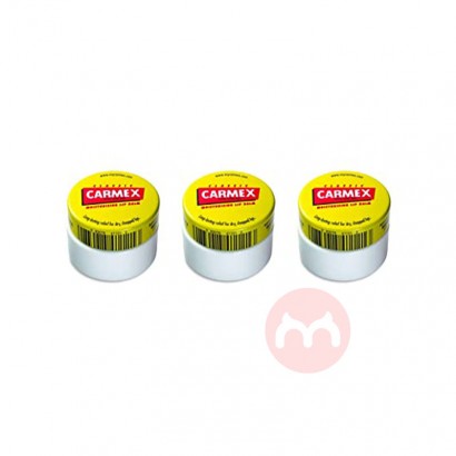Carmex American kaleng klasik lip balm set 3 potong (3 x 8,4 ml) edisi...