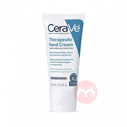 CeraVe American CeraVe Repairing Hand Cream Asli Luar Negeri
